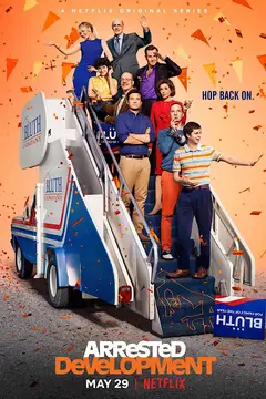 Arrested Development poster
