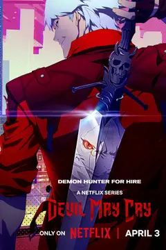 Devil May Cry poster