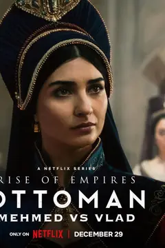 Rise of Empires: Ottoman poster