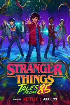 Stranger Things: Tales from '85 poster