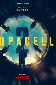 Supacell poster