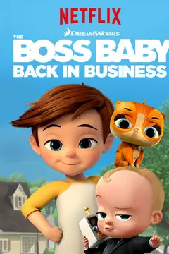 The Boss Baby: Back in Business poster